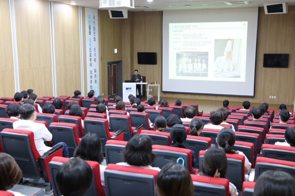 순천향대학교부속서울병원 이미지