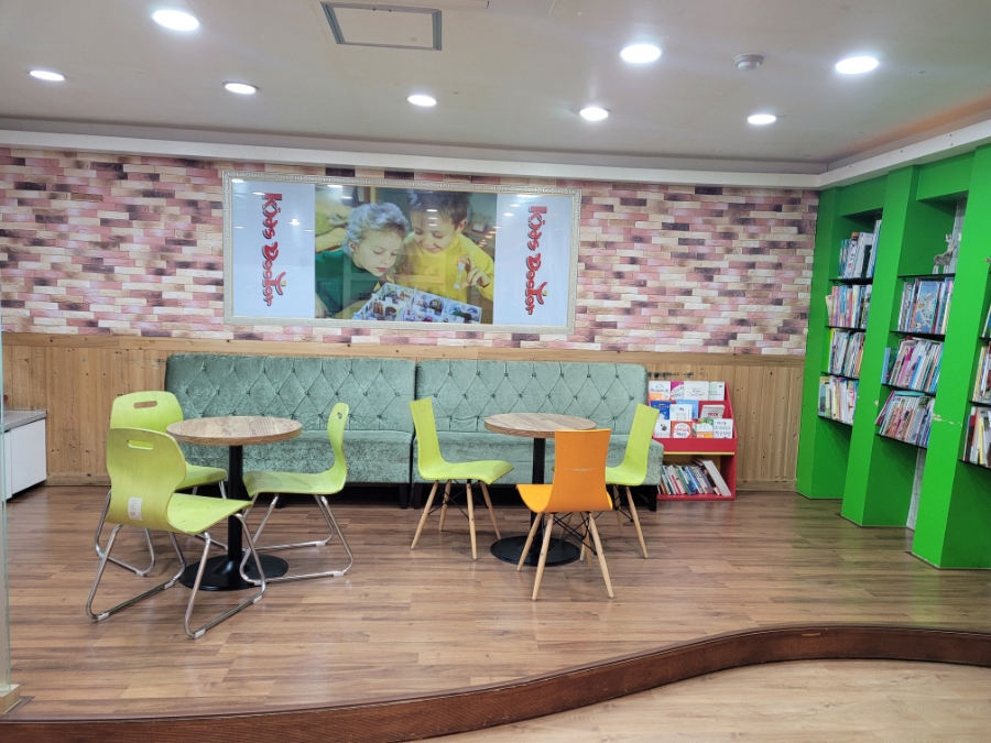 잠재지능교육원 이미지
