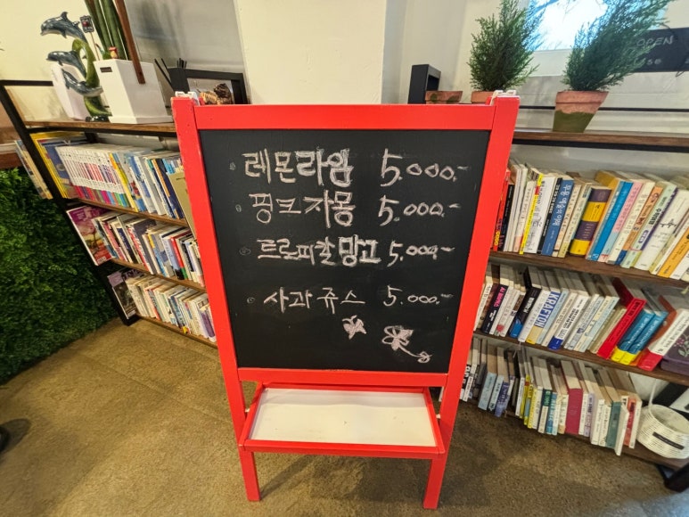갤러리플라워즈 이미지