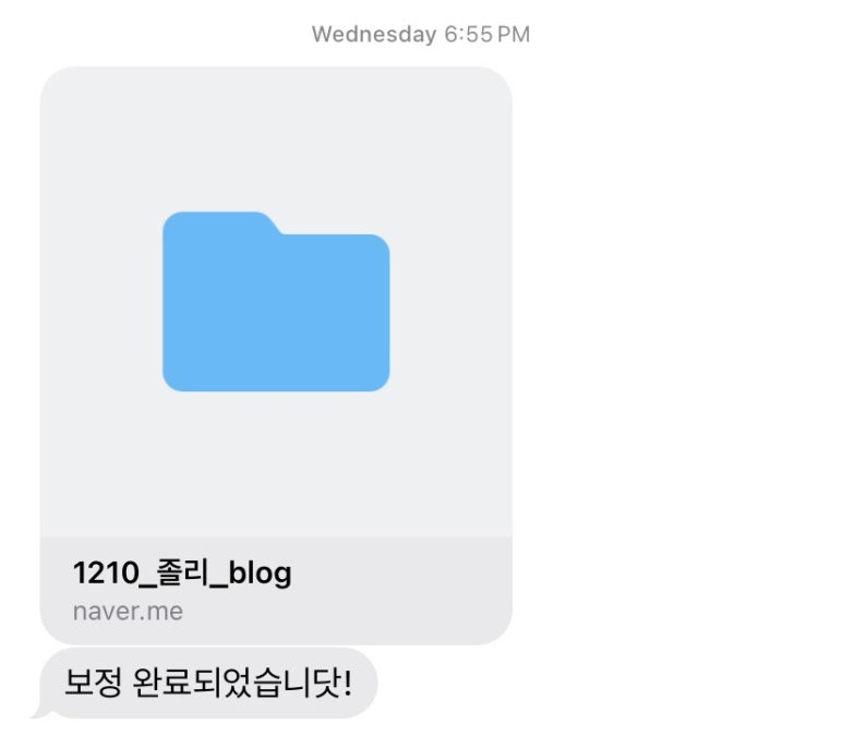 므므스튜디오 이미지