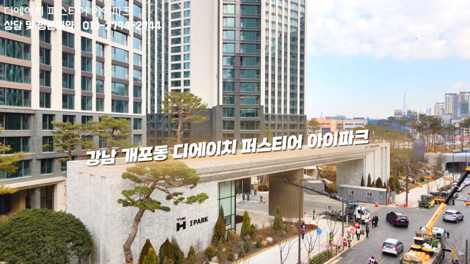 디에이치드론 이미지