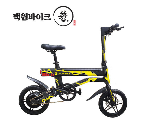 백원바이크서울 이미지