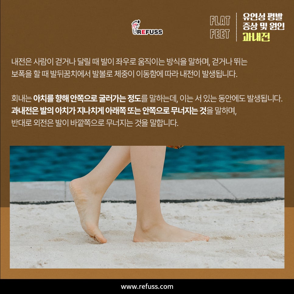 엘앤제이왁싱레푸스오송점 이미지