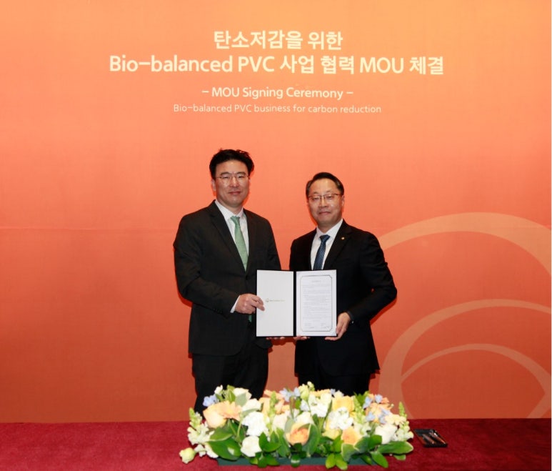현대포리마 이미지