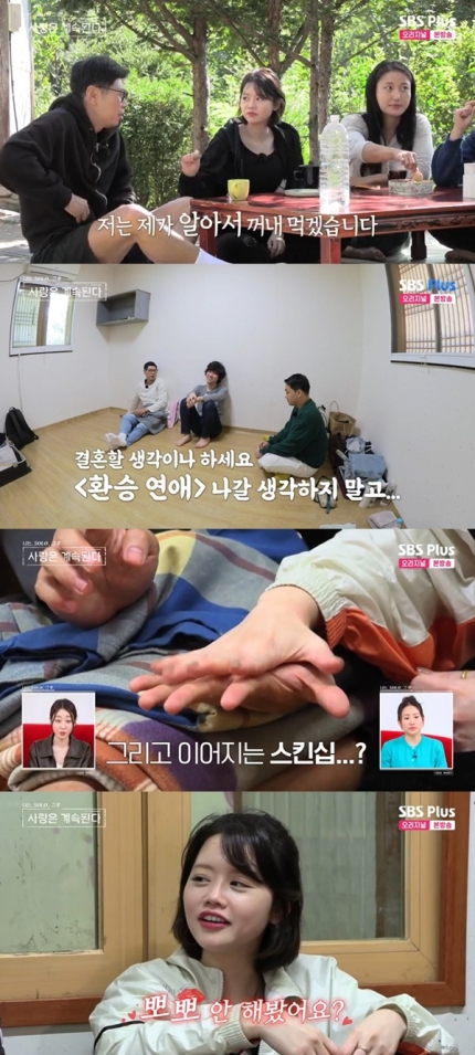 모이PLUS 이미지