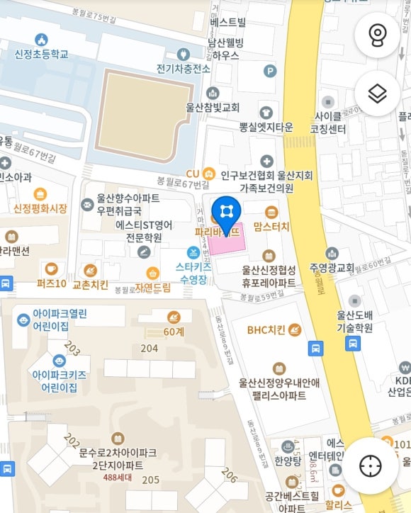 메이드자산관리 이미지
