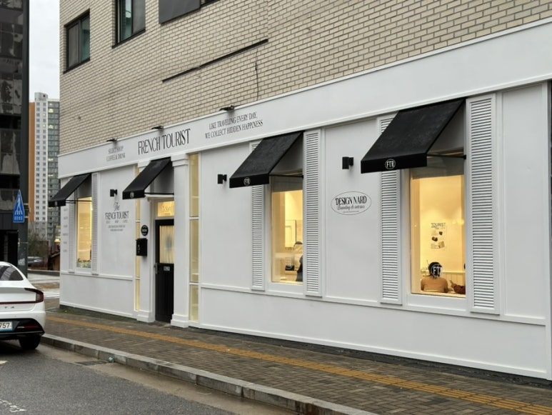 프렌치투어리스트 이미지