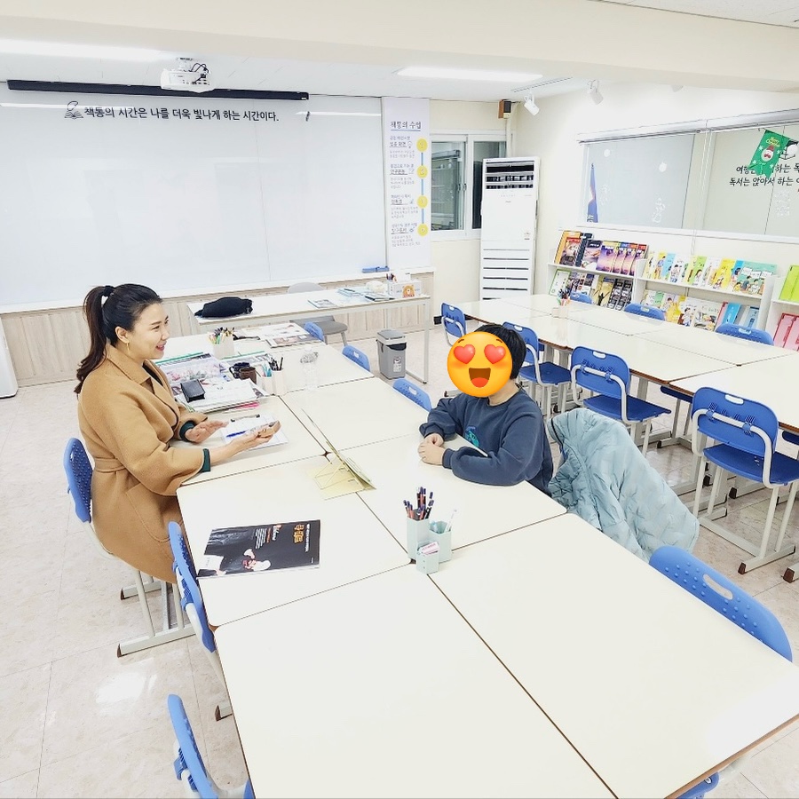 책통클럽헬리오시티학원 이미지