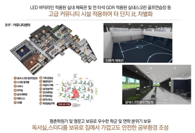 퍼스트노래연습장 이미지