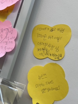 냥냥문방구 이미지