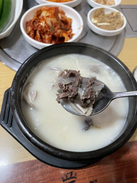 만덕가 이미지
