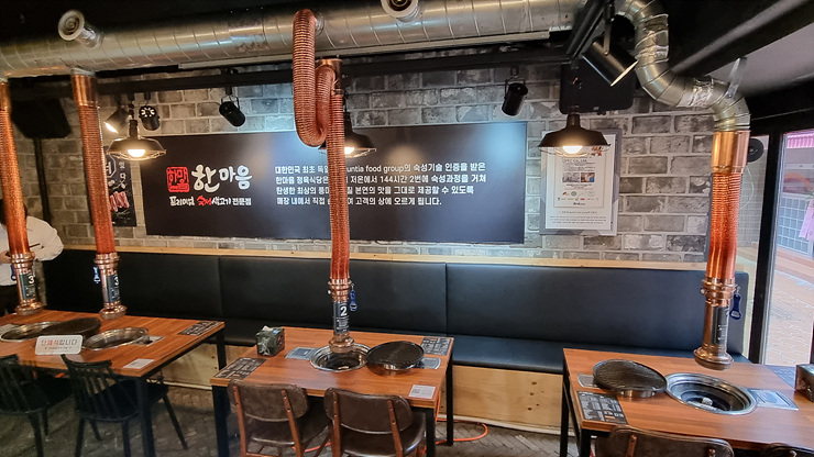 서면집 이미지