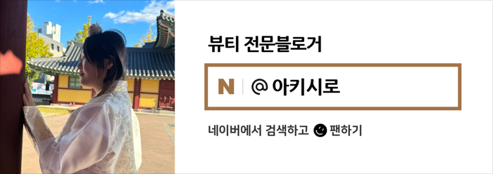 봄날의서재감성스터디카페 이미지