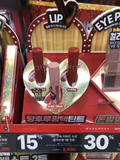 C앤C포항 이미지