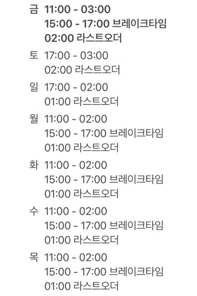 진하수산 이미지