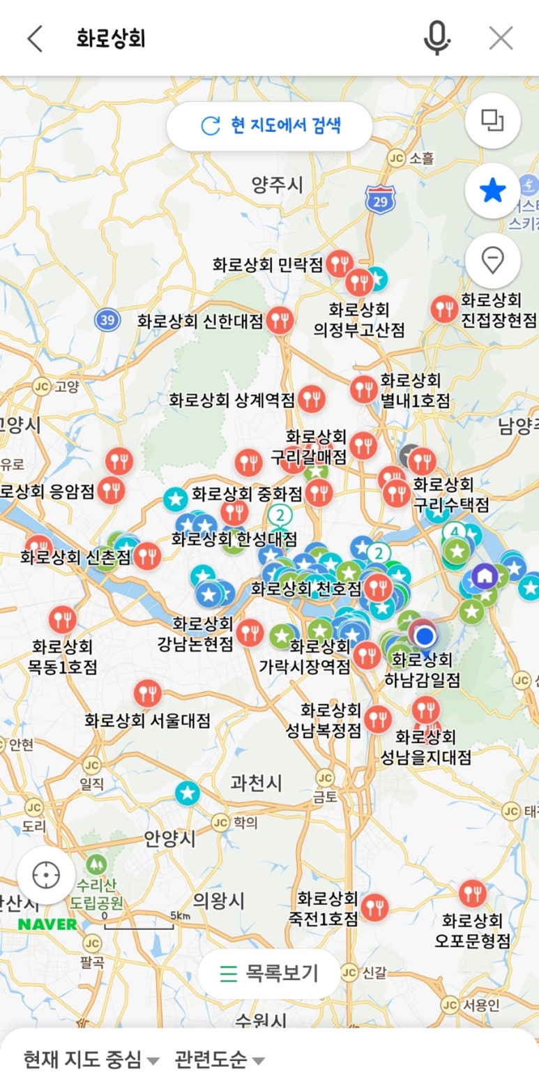심쿵상회 이미지