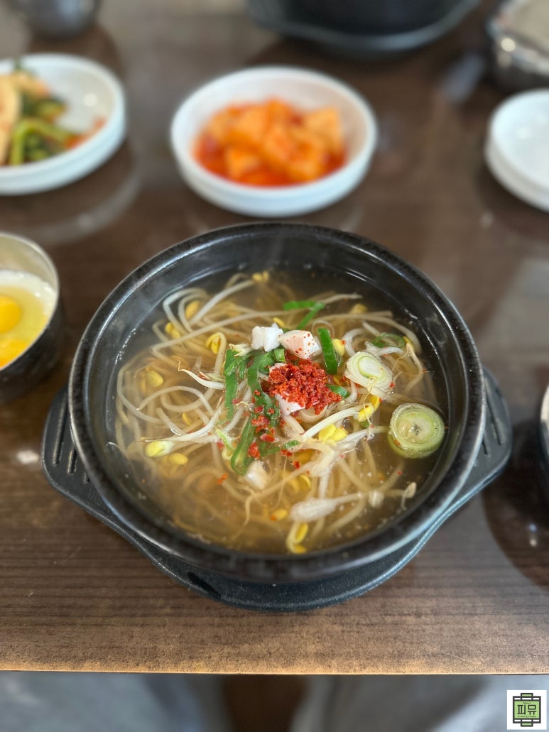 비사벌 전주 콩나물 국밥 이미지
