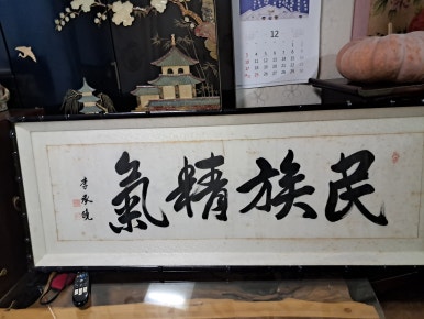 옛고당 이미지