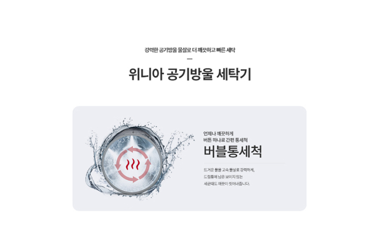 에버블럼 이미지