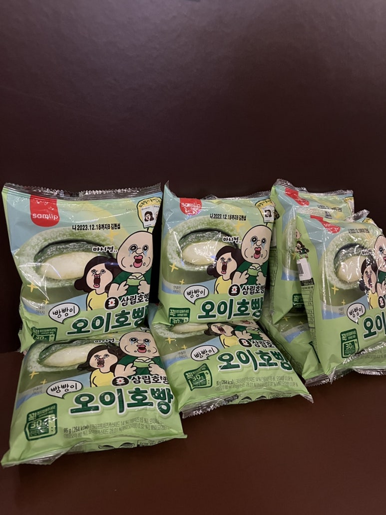 오이팩토리 이미지