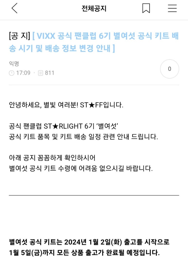 신백서점 이미지