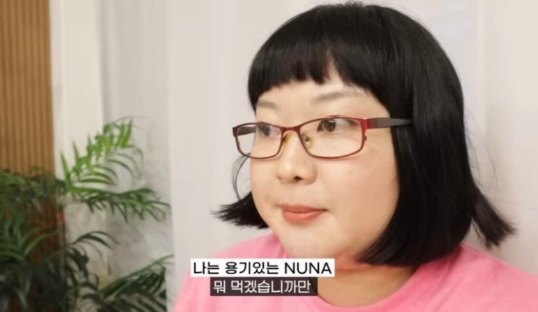 청춘물회 이미지