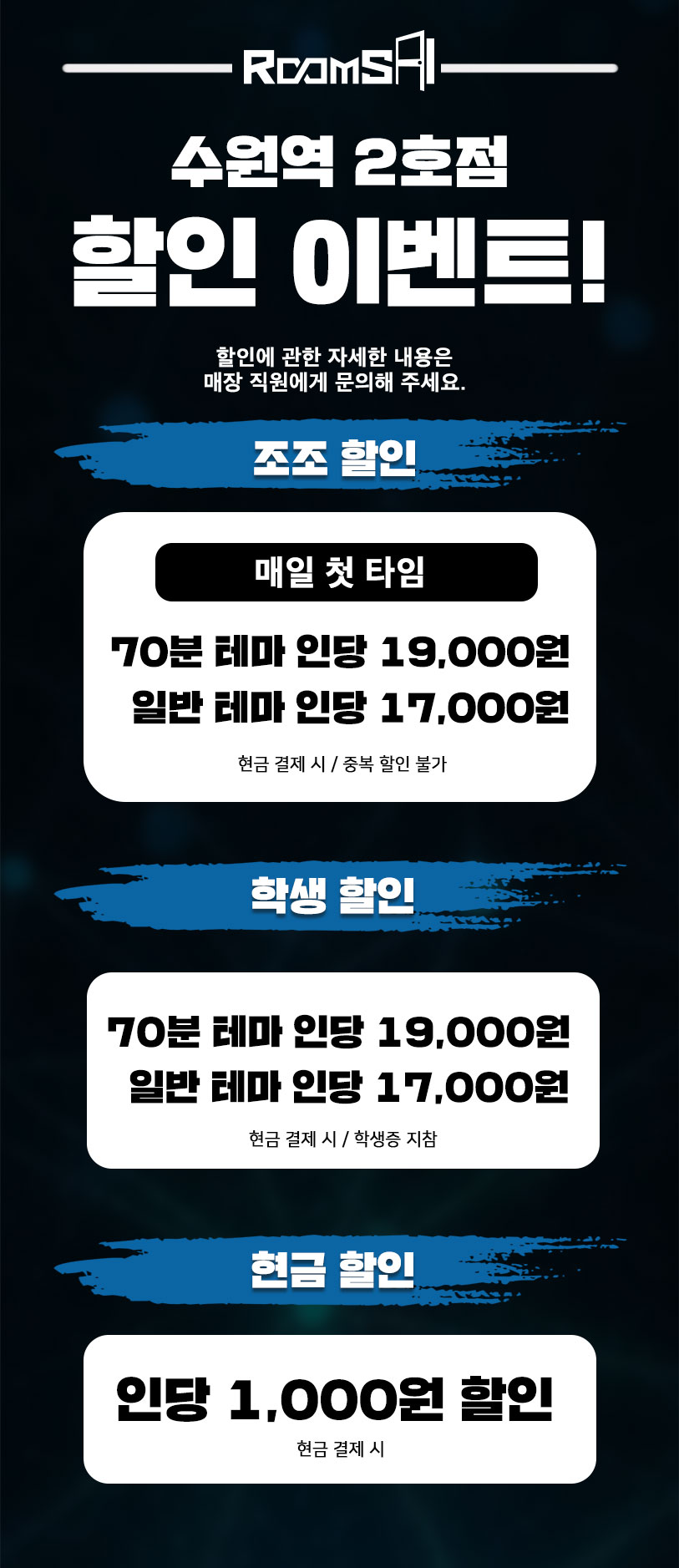 에이마트 이미지