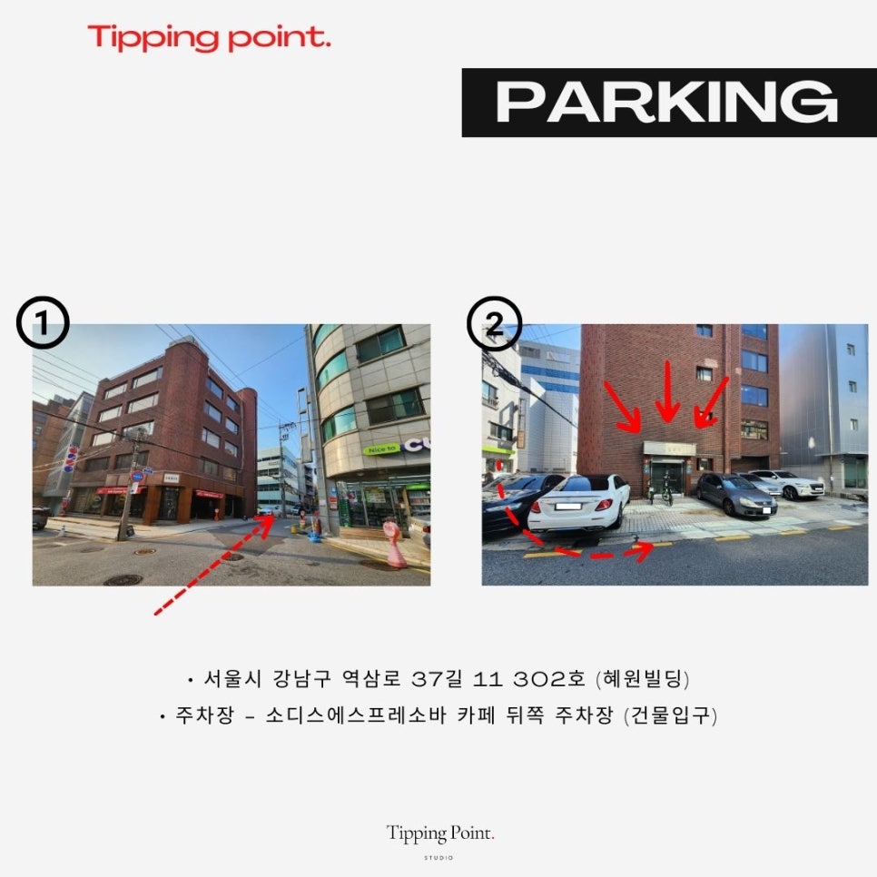 스튜디오길 이미지