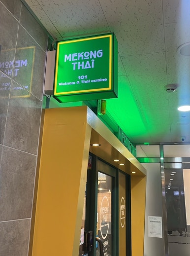 카페 봄봄 중산점 이미지