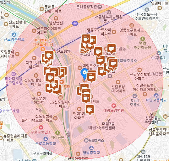 GS25 포스빌 이미지