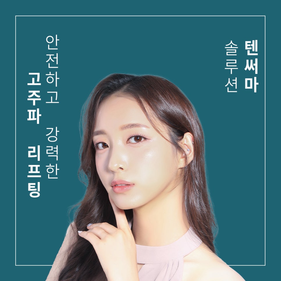 예당홈케어 이미지
