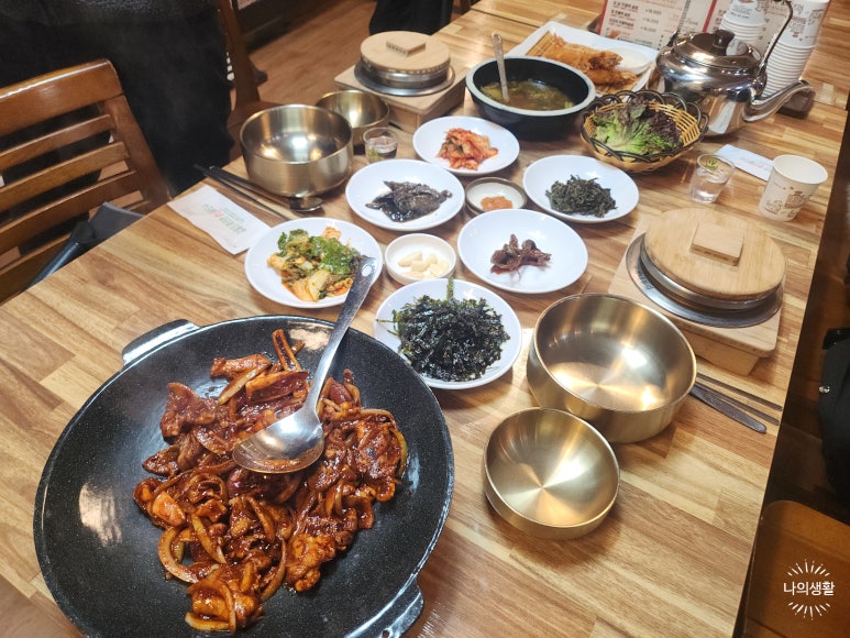 봉배산 고추장 불고기 이미지