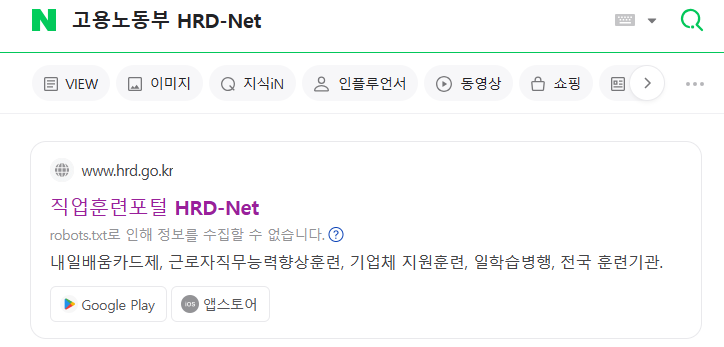 뉴존 이미지