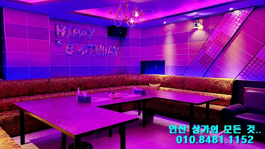 럭셔리노래광장 이미지