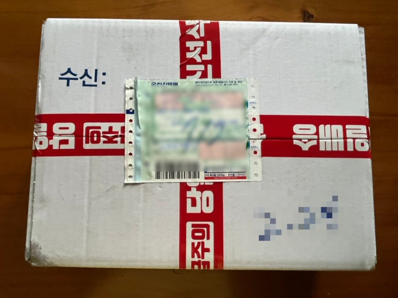 선우수산 이미지