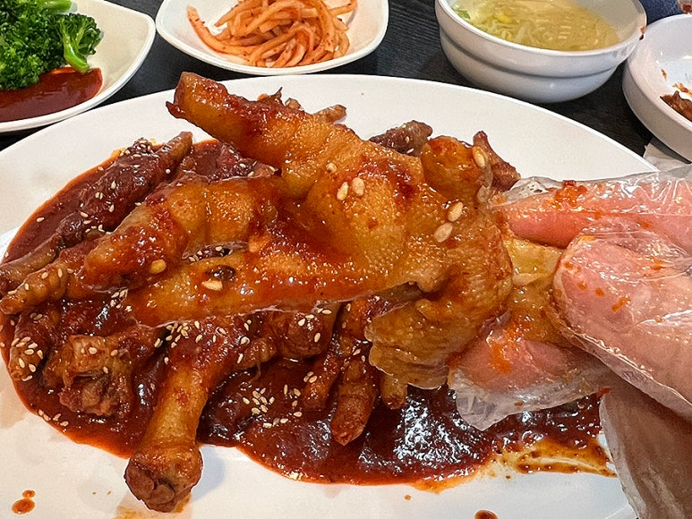 소문난왕닭발 이미지