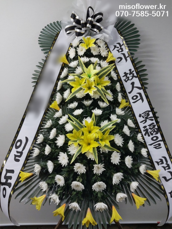 광주정품화환배달 이미지