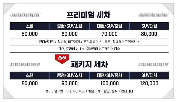 요디테일 이미지