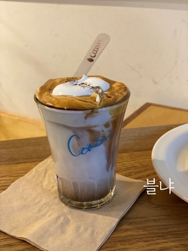 카페르뱅 이미지