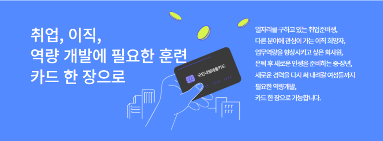 투썬캠퍼스분당센터 이미지