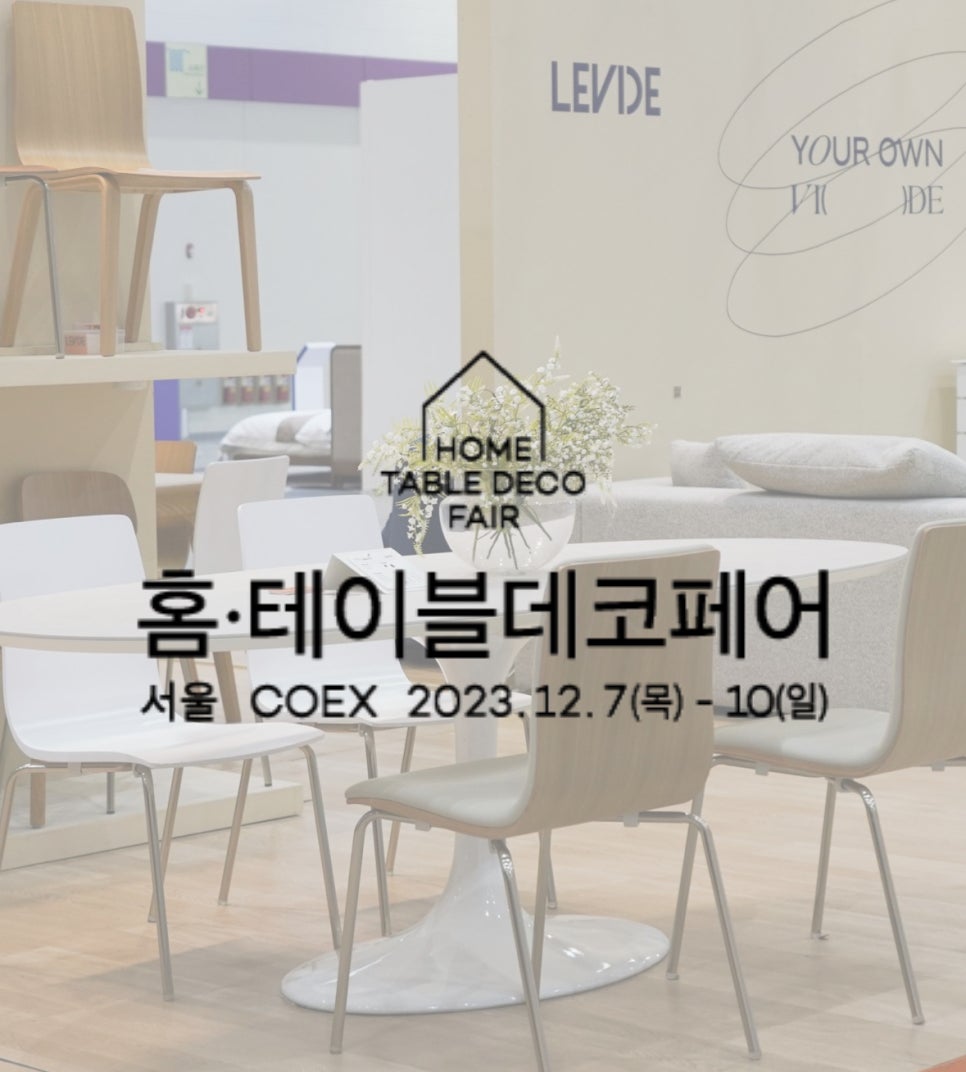 케이훼어스주 이미지
