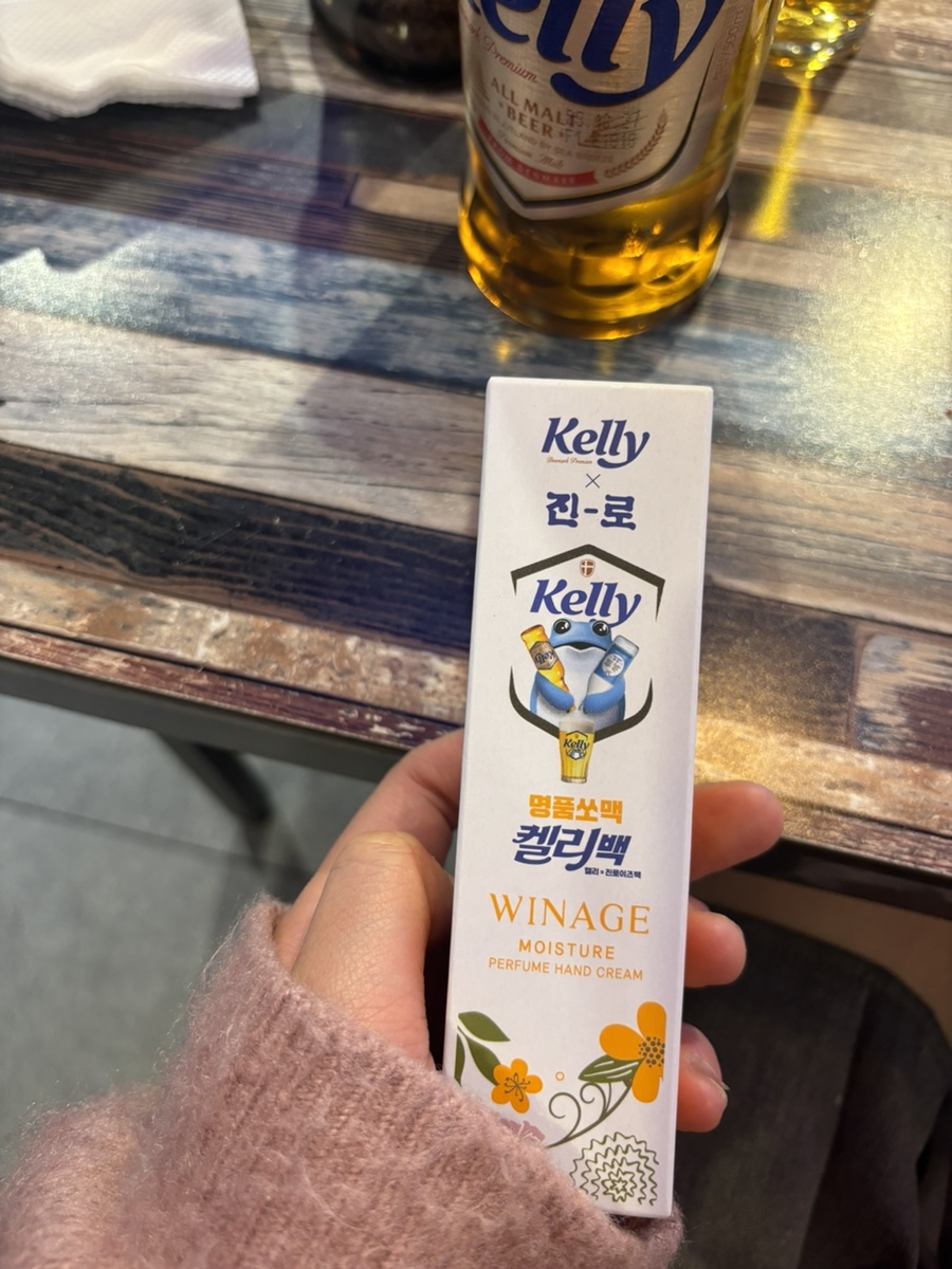따팡양꼬치 이미지