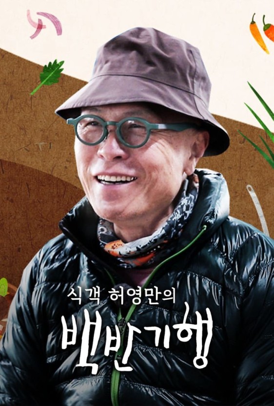 디자인을하다 이미지
