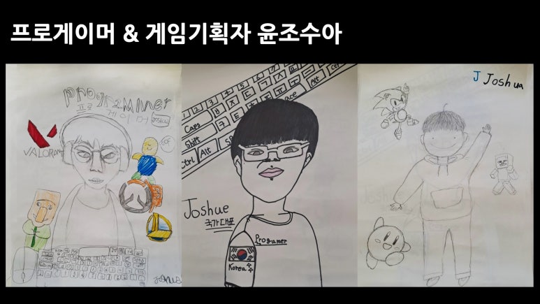 호산나기획 이미지