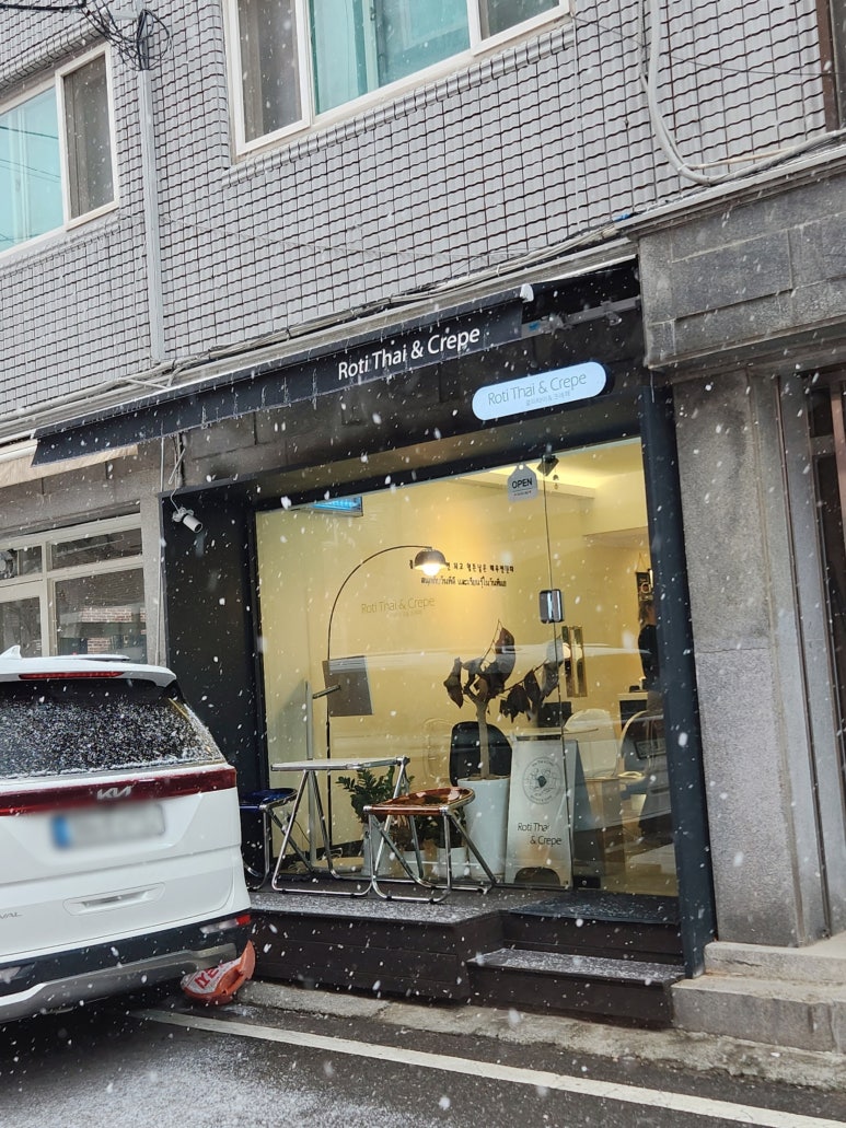 로띠 타이&크레페 이미지