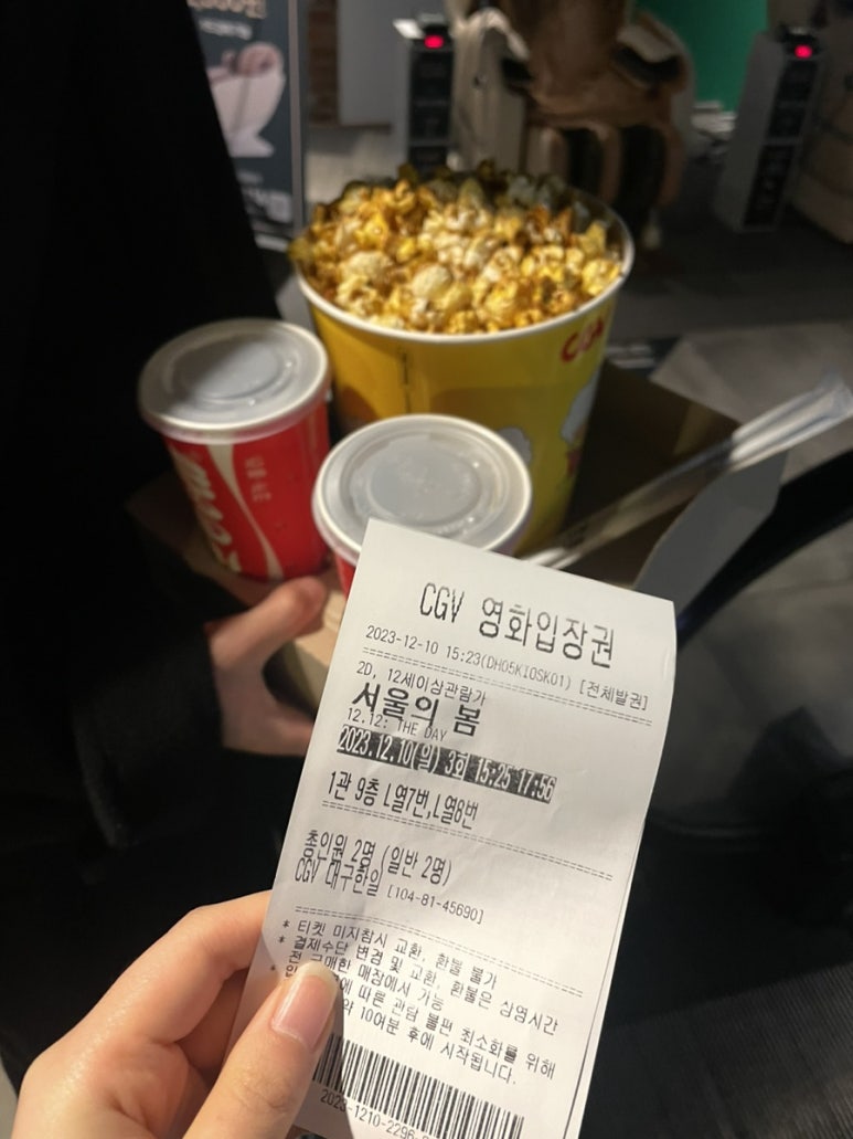 상림각 이미지