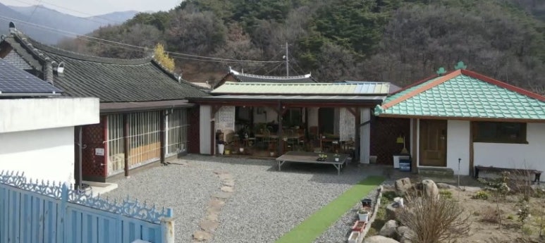 부부공방 이미지