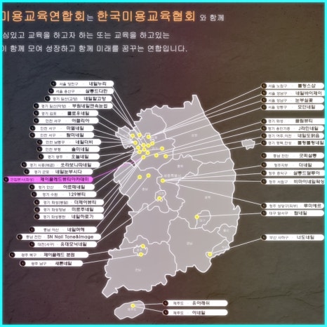 주네일 이미지