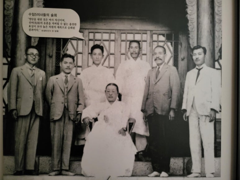 김천고등학교 이미지