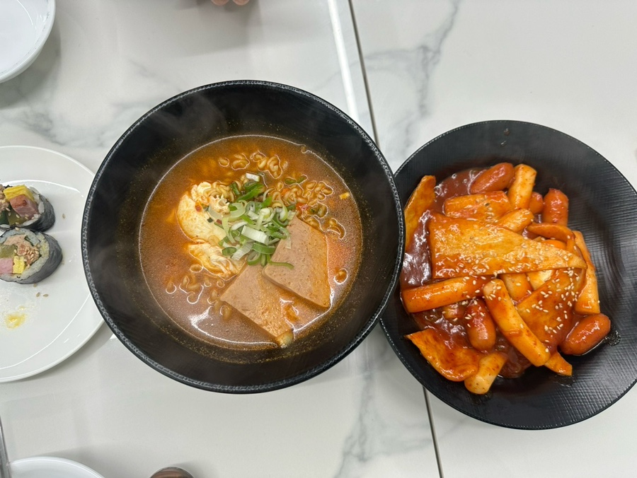 쿠욱김밥 이미지